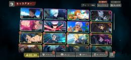 0.2秒五条 真人 夏シリーズ