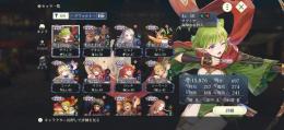 【水曜まで限定値下げ】属性ごとの所持キャラ記載しています
