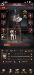 パズル＆サバイバル