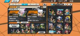 引退垢,オバブ150,TOP50ランカー称号あり,Steam未連携