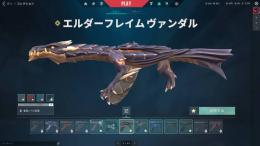 valorant 正規垢　