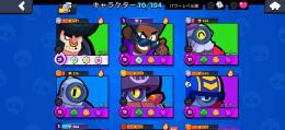 ブロスタ