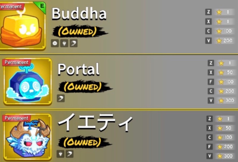 出品画像