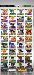 ブロリー赤1🔥レジェベジ赤1🔥ウルゴジ5凸‼️ウルバダ5凸‼️