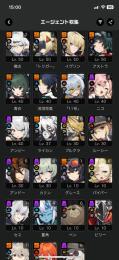 大特価セール！ 儀玄2凸+武器1凸+衣装 トリガー アストラ 等 
