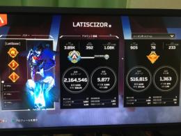 ps4ps5 Lv500 クナイ所持 ダイヤ