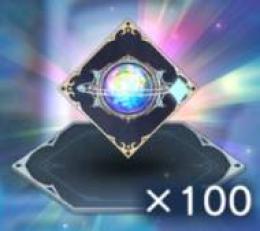 超絶希少!!! 完全初期 100パック引き!!【エーテル16000↑】どのデッキも作成いけます！
