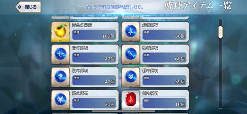 出品画像