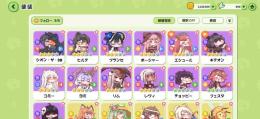 引退。憂鬱パ40万 ウイ シオン ヨミ