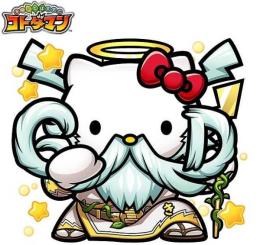 虹のコトダマ140000個以上+不定量★5★6キャラ+大量その他！