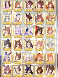 いんたいします。