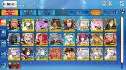 引退　リリス宝具５　最新水着鯖全員所持