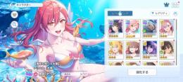 初期　最強　アリエル完凸　石　2万8千　マイレージ100↑