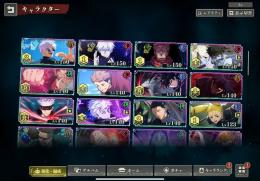 引退