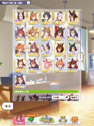 引退垢　最近イベントSSR完凸