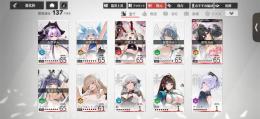 刃完凸‼️血涙完凸‼️カラー6凸蜃4凸‼️