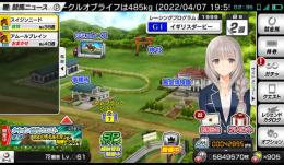 スタポケ 580万枚アカウント