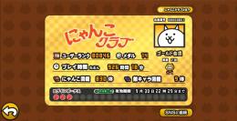 う