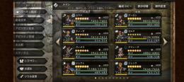 FF10コラボ5人全員完凸＋新キャラセルク完凸＋アヴィーテ＋ルビー11000＋覚醒石の欠片55500