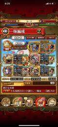 引退アカウント