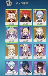 ☆5キャラ4体アカウント譲ります