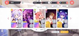 ☆4×3 いろは 美兎 しぐれ ☆3×6