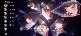 メアド譲渡可能　<黄泉最適パ>花火完凸餅完凸その他強いキャラ多数、最適パーティー可能！