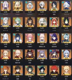 【廃課金垢】ヌヴィレット完凸召使完凸シロネン完凸フリーナ完凸 など 限定武器完凸多数