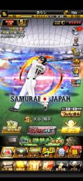 【格安】高スピリッツ【エナジー多】打者大谷あり【ＡMax５１枚以上】リアタイ強選手多数