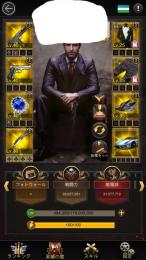 引退するので売ります マフィアシティ極道風雲 ゲームクラブ