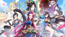 🔰星石600個 ☺️代行 パック可 複数可 最速作業 IOS/Android🔰