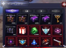 セーラーピース素材販売