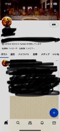 5600フォロワーアカウント