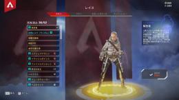 超激安‼️🔥PC版引退垢🔥🟪S5.7.8マスター🟪スパレジェ4つ 詳しくは詳細へ