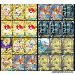 総所持23000🔺クラウン11枚👑イマーシブル4枚コンプ🉐