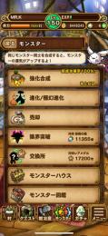 引退