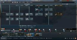 人気ゲームも付いてる！ 引退 PS版 課金機大量 warthunder 最強かも？！