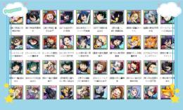 【ヒロトラ】最安値 初期垢　人気キャラ 検索可 毎日更新 即時対応
