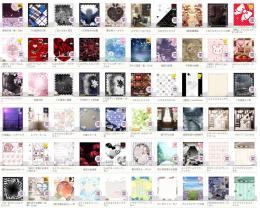 〔ワイド背景〕処分価格全て1200円↓設定　一部さらに値下げ品あり
