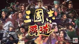 💎宝玉6800個 代行 パック可 複数可 最速作業 Android/IOS💎
