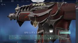 EP3レディアントVALORANT　アカウント！！