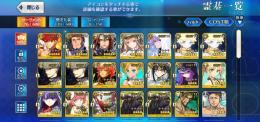 直接購入可 初期千子村正＋キャストリア＋マーリン＋ボイジャー宝具2＋ナポレオン聖晶石99呼符18枚 
