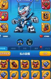Sレーザー剣　S HERO2体　所持アカウント