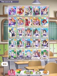 初期垢リセマラＳランク×２ ＳＳＲ６ウマ娘１ ファインモーション スーパークリーク トウカイテイオー