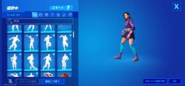 レイダー&アイコニック垢売ります