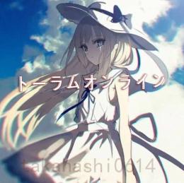 Toram  20億スピナ 　即時取引