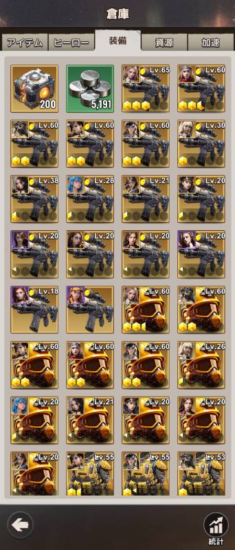 1軍戦力126.9M 総課金額250万 鯖2〜4位｜ラストZ サバイバル 