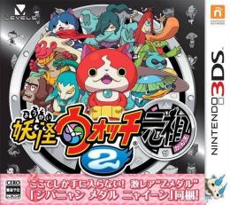 Yポイント4.5万-6万+Yマネー1.2万以上+[ZZ-UZ]1-3枚+10連コイン8-14枚