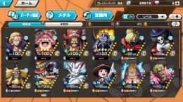 引退垢　超フェス3体