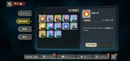戦力8万以上